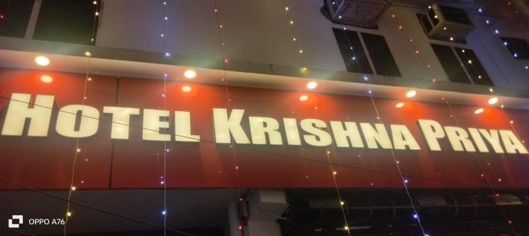 Hotel Krishna Priya Haridvár Kültér fotó